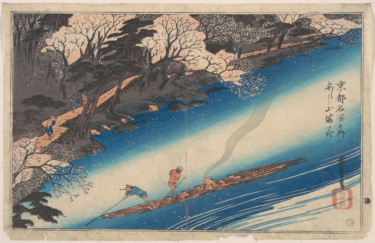 Kirsebærblomster i Arashiyama, fra serien »Berømte steder i Kyoto« af Utagawa Hiroshige