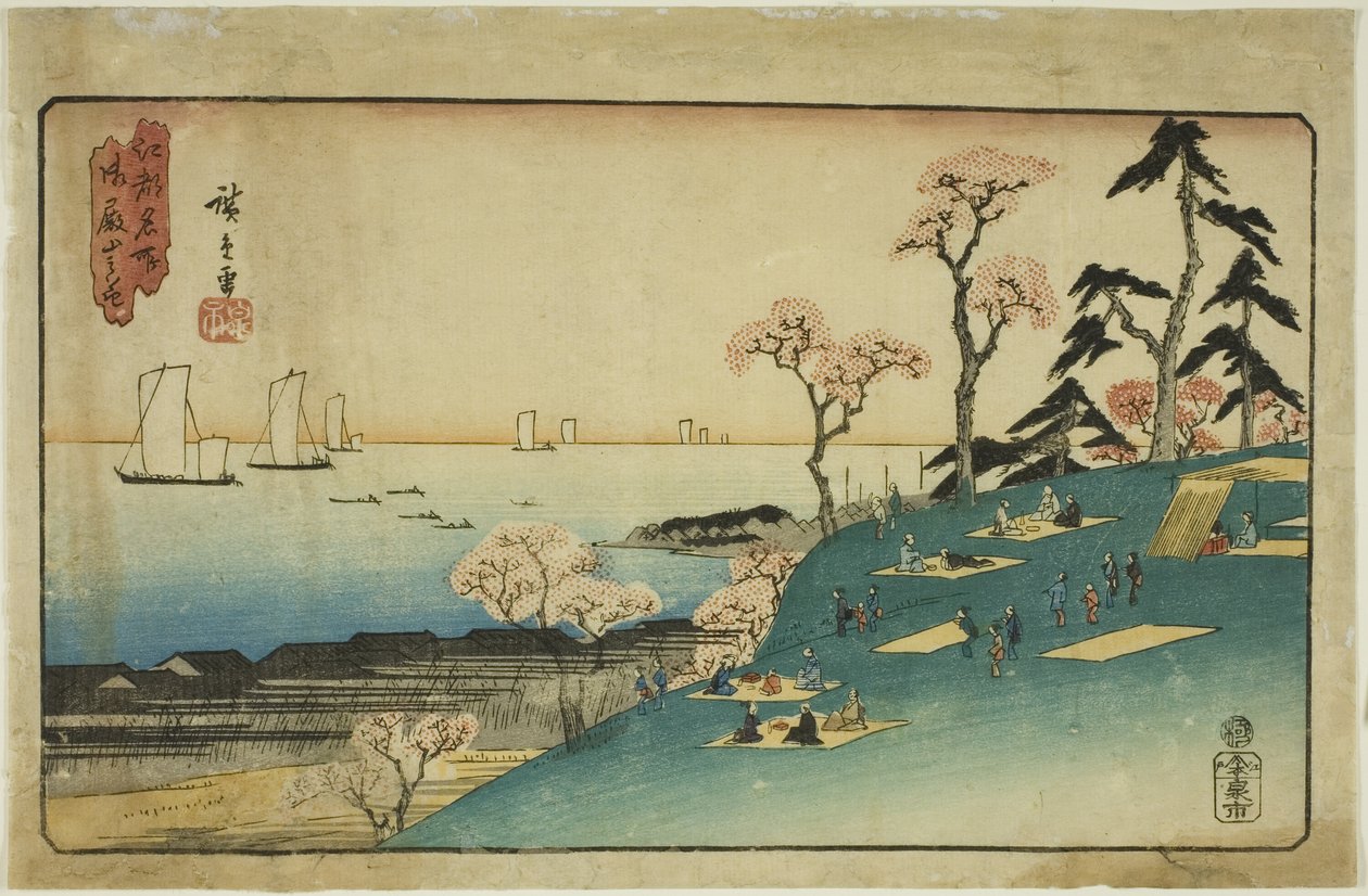 Cherry Blossoms at Goten Hill (Gotenyama no hana), fra serien "Famous Places in Edo (Koto meisho)" af Utagawa Hiroshige