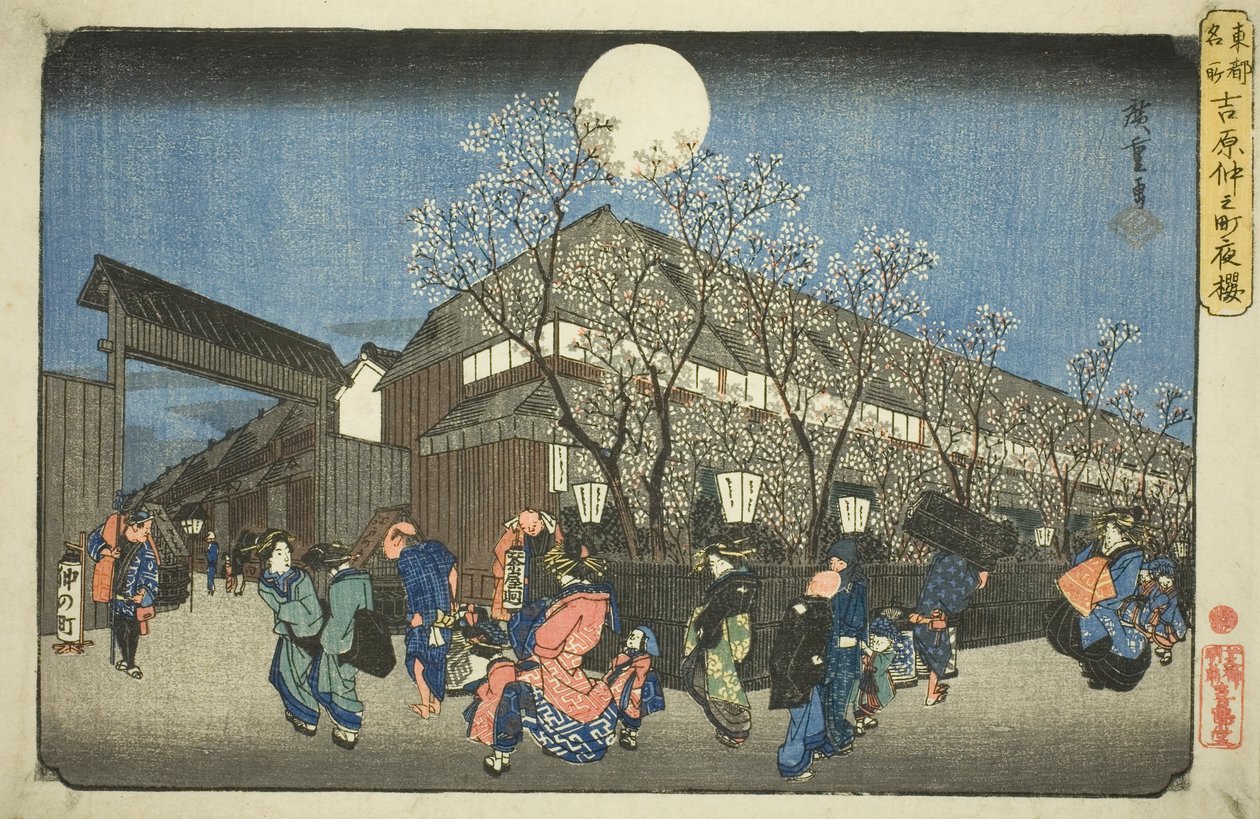 Cherry Blossoms at Night på Nakanocho i Yoshiwara (Yoshiwara Nakanocho yozakura), fra serien "Famous Places in the Eastern Capital (Toto meisho)" af Utagawa Hiroshige