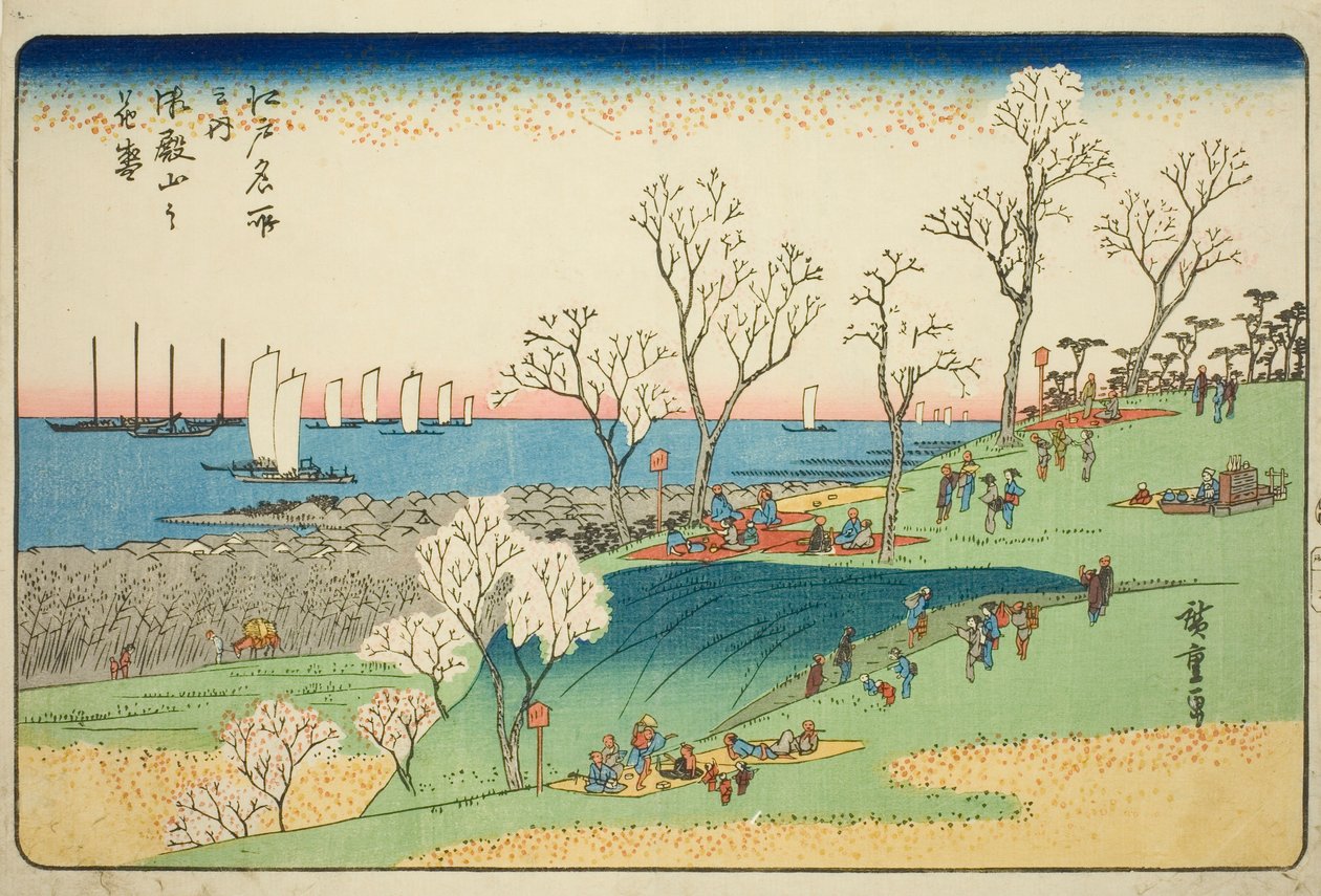 Cherry Blossoms in Full Bloom at Goten Hill (Gotenyama no hanazakari), fra serien "Famous Places in Edo (Edo meisho no uchi)" af Utagawa Hiroshige