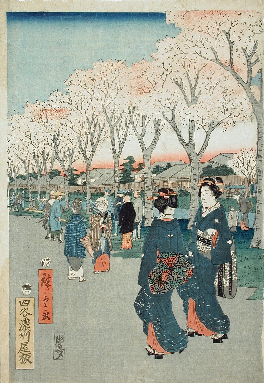Kirsebærblomster langs Jewel River-dæmningen af Utagawa Hiroshige