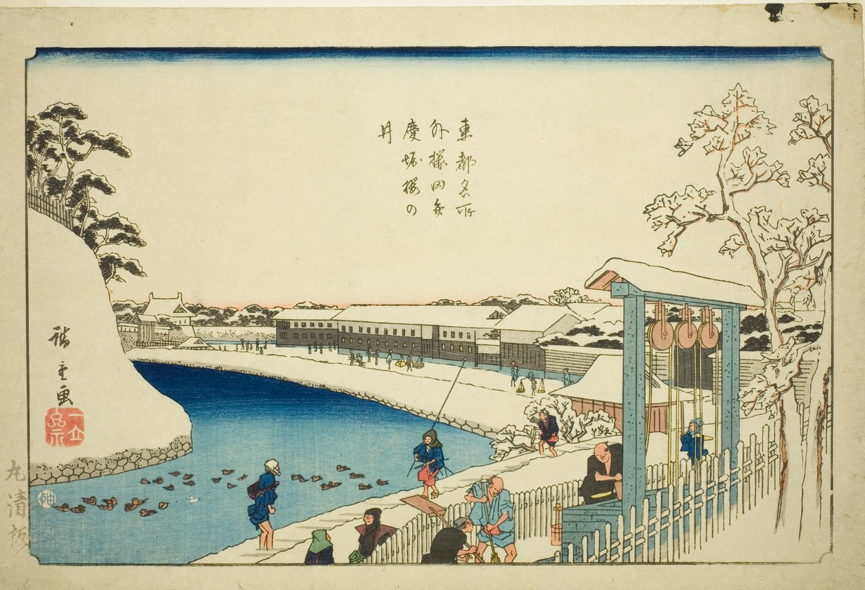 Cherry Well on the Benkei Moat outside Sakurada (Soto Sakurada Benkeibori sakura no i), from the series "Famous Places in the Eastern Capital (Toto meisho)" af Utagawa Hiroshige