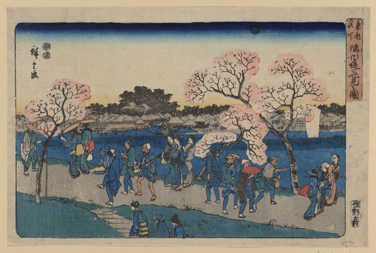 Chery b oso MS Aong g Sumida-floden. Illustration af Sumida Hanami af Utagawa Hiroshige