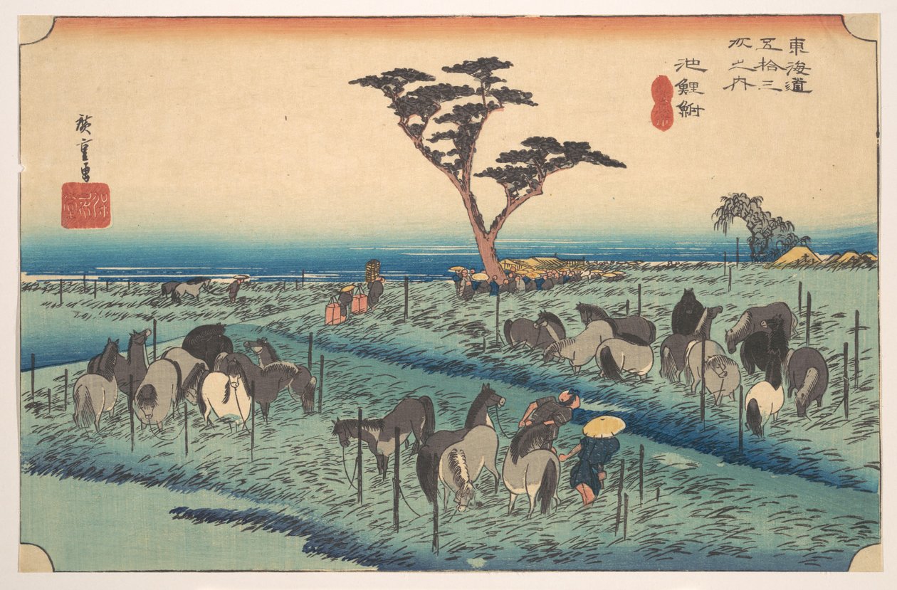 Chiriu, station nr. 40 af Utagawa Hiroshige