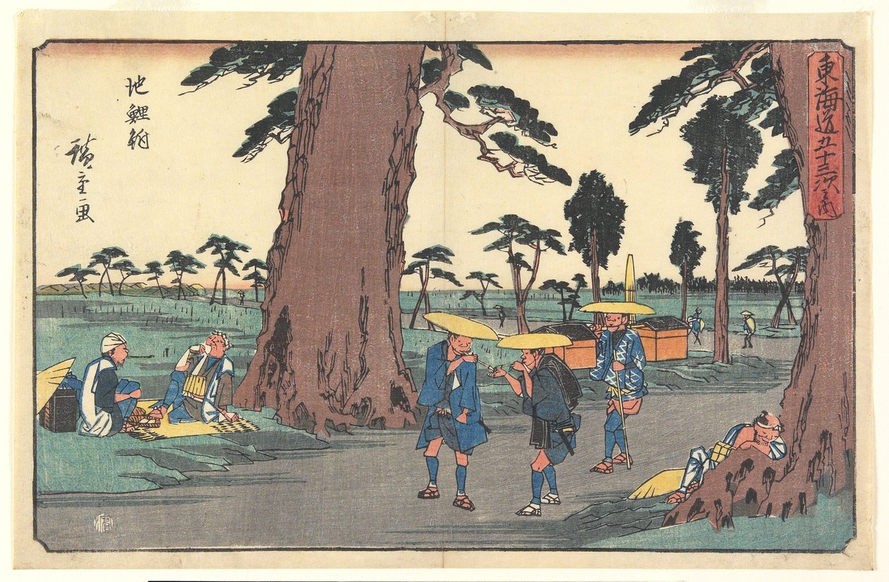 Chiryu af Utagawa Hiroshige