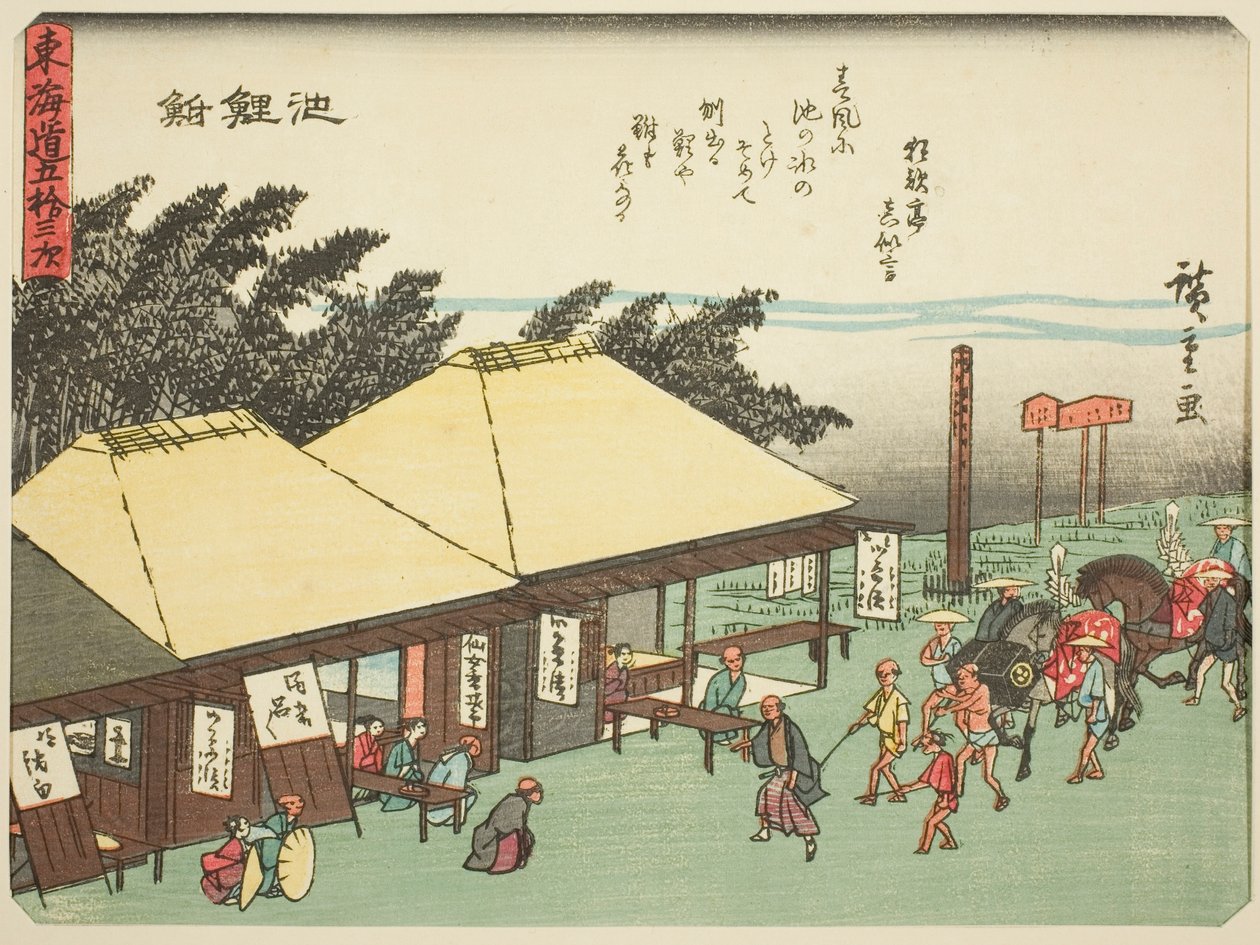 Chiryu, fra serien "Fifty-three Stations of the Tokaido (Tokaido gojusan tsugi)," også kendt som Tokaido med digt (Kyoka iri Tokaido) af Utagawa Hiroshige