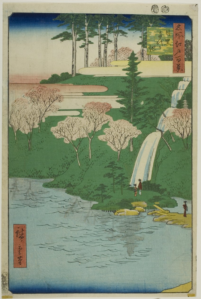 Chiyogaike Pond, Meguro (Meguro Chiyogaike), fra serien "One Hundred Famous Views of Edo (Meisho Edo hyakkei)" af Utagawa Hiroshige