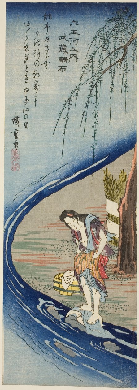 Chofu Jewel River i Musashi-provinsen (Musashi Chofu), fra serien "Six Jewel Rivers (Mu Tamagawa no uchi)" af Utagawa Hiroshige