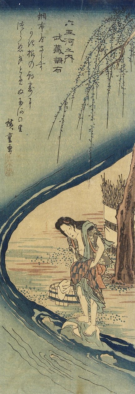 Cho_fu i Musashi-provinsen, 1830-1844 af Utagawa Hiroshige
