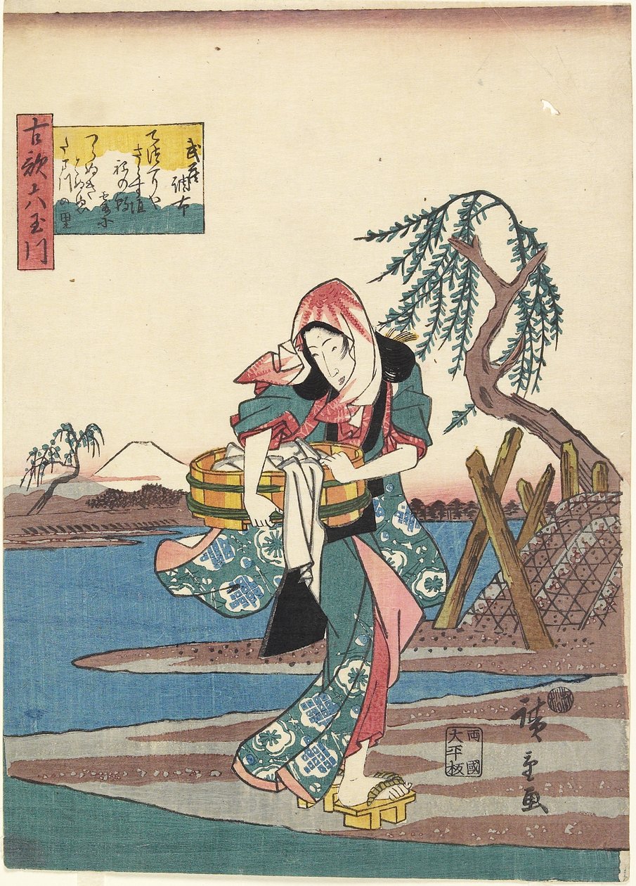 Cho_fu i Musashi-provinsen, 1843-1847 af Utagawa Hiroshige
