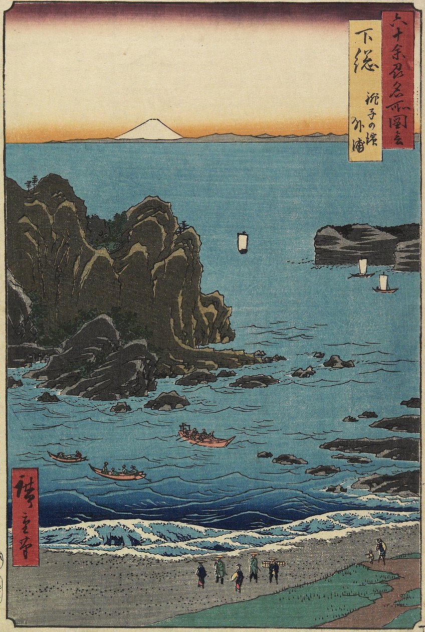Cho_shi-stranden ved det åbne hav, Shimo_sa-provinsen, august 1853 af Utagawa Hiroshige