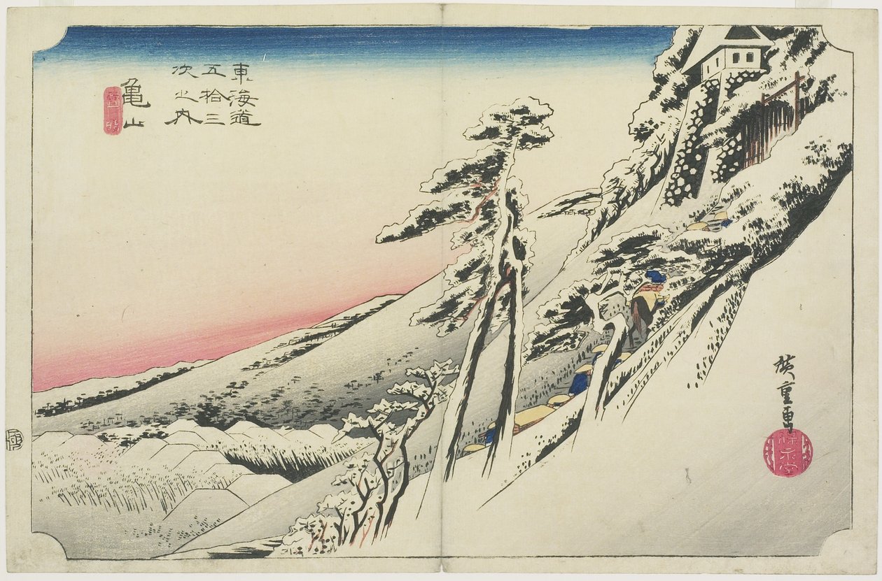 Klart vejr efter sne, Kameyama, yukibare, ca. 1833 af Utagawa Hiroshige