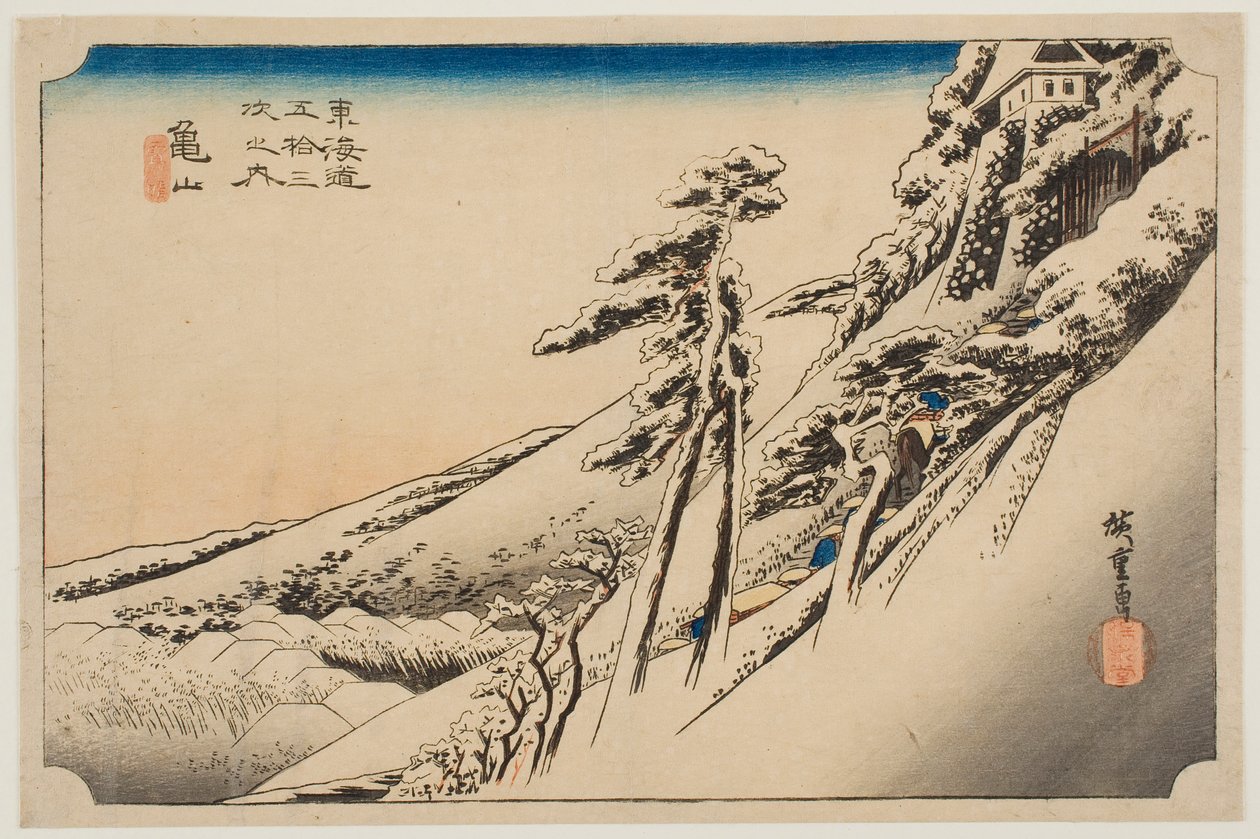 Klart vejr efter sne i Kameyama, fra serien «Tōkaidōs treoghalvtreds stationer» af Utagawa Hiroshige