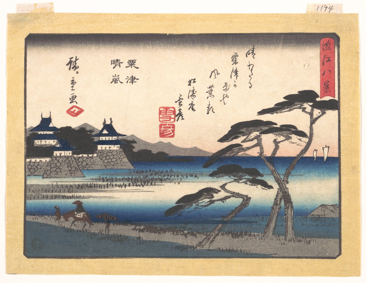 Opklarende vejr ved Awazu (Awazu seiran), fra serien Otte udsigter over Ōmi (Ōmi hakkei) af Utagawa Hiroshige