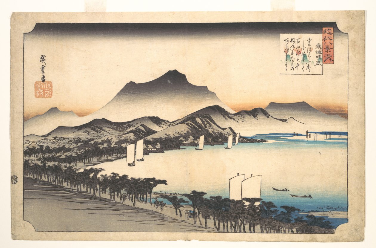 Vejret klarner op i Awazu af Utagawa Hiroshige
