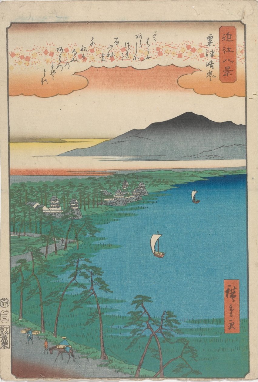 Vejret klarner op i Awazu af Utagawa Hiroshige