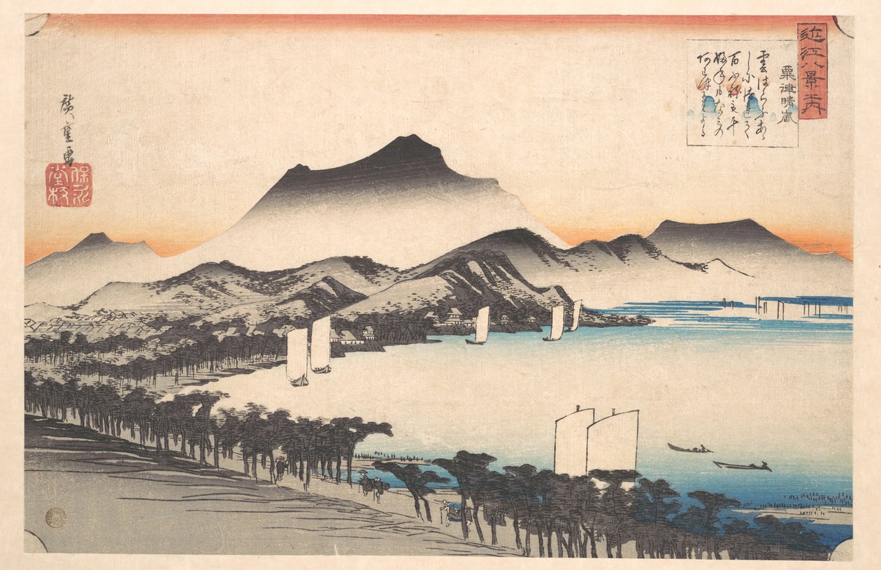Opklarende vejr ved Awazu, Biwa-søen af Utagawa Hiroshige