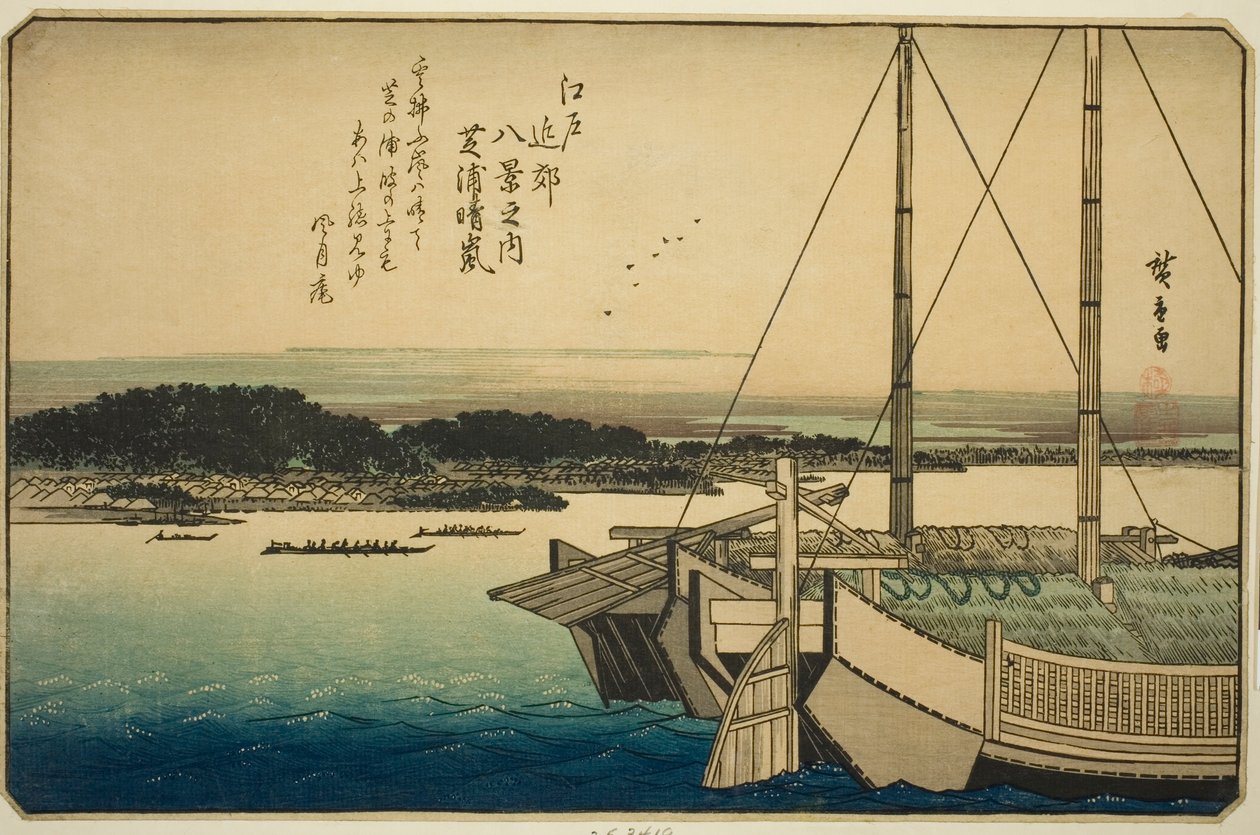 Clearing Weather at Shibaura (Shibaura seiran), from the series "Eight Views in the Environs of Edo (Edo kinko hakkei no uchi)" af Utagawa Hiroshige
