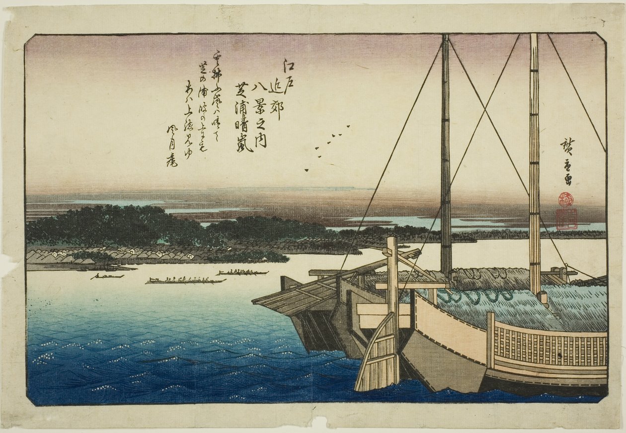 Clearing Weather at Shibaura (Shibaura seiran), from the series "Eight Views in the Environs of Edo (Edo kinko hakkei no uchi)" af Utagawa Hiroshige