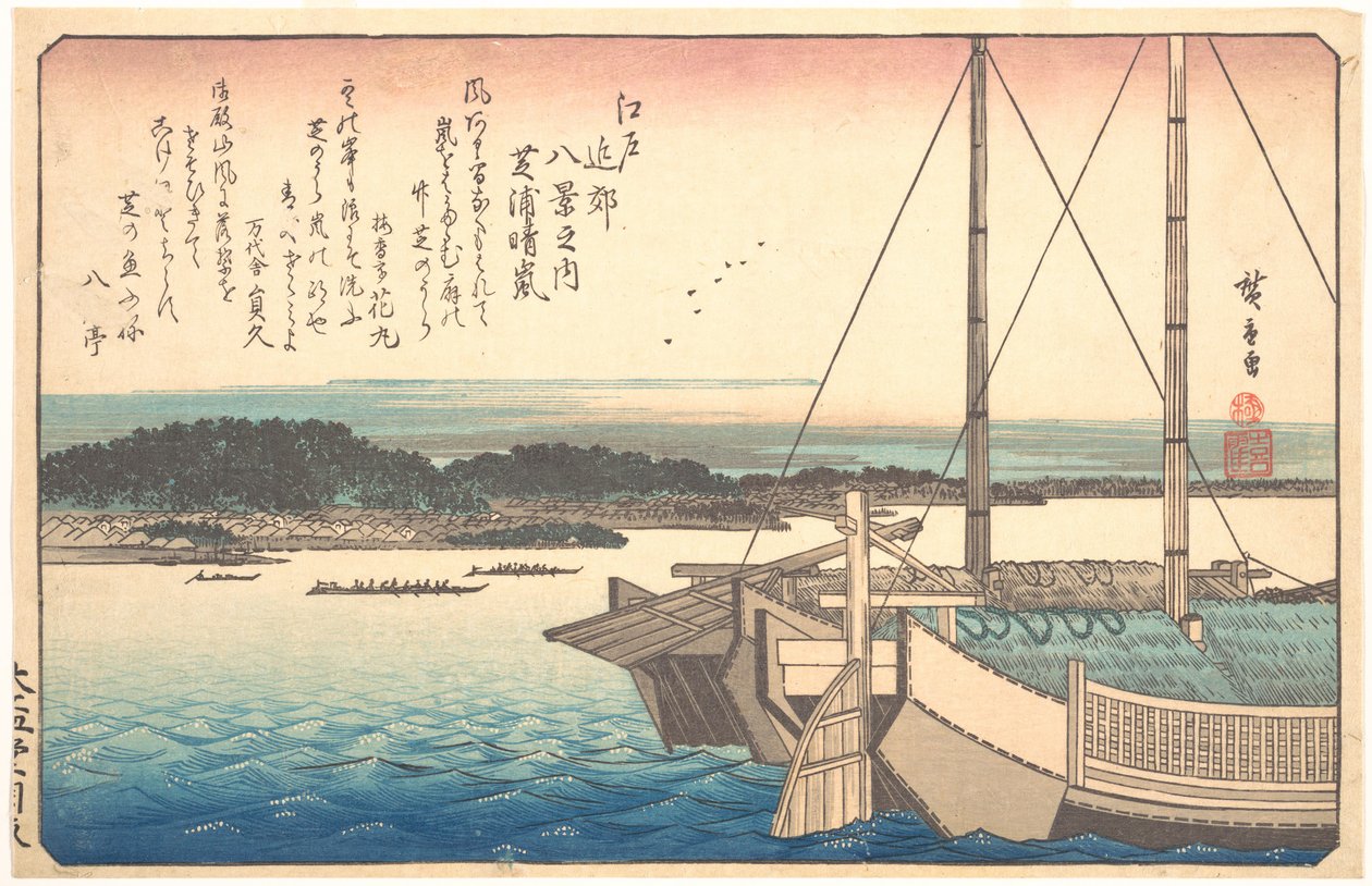 Opklarende vejr ved Shibaura af Utagawa Hiroshige