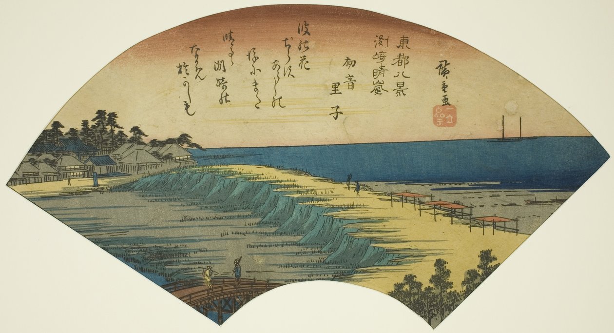 Klart vejr ved Susaki (Susaki seiran), fra serien "Eight Views of the Eastern Capital (Toto hakkei)" af Utagawa Hiroshige