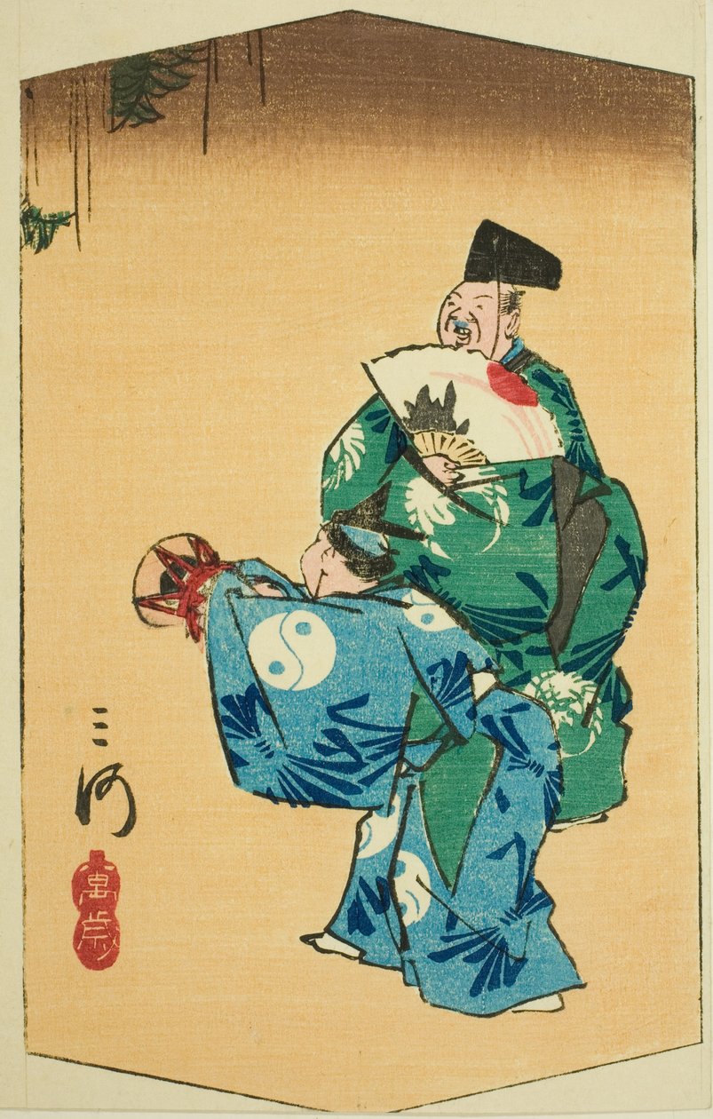 Comic Dancers in Mikawa Province (Mikawa, manzai), sektion af ark nr. 4 fra serien "Udskårne billeder af provinserne (Kunizukushi harimaze zue)" af Utagawa Hiroshige