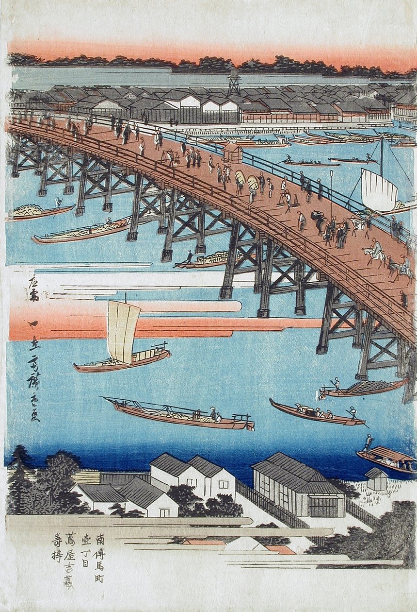 Samlet udsigt over Eitai-broen blandt den østlige hovedstads berømte udsigter af Utagawa Hiroshige
