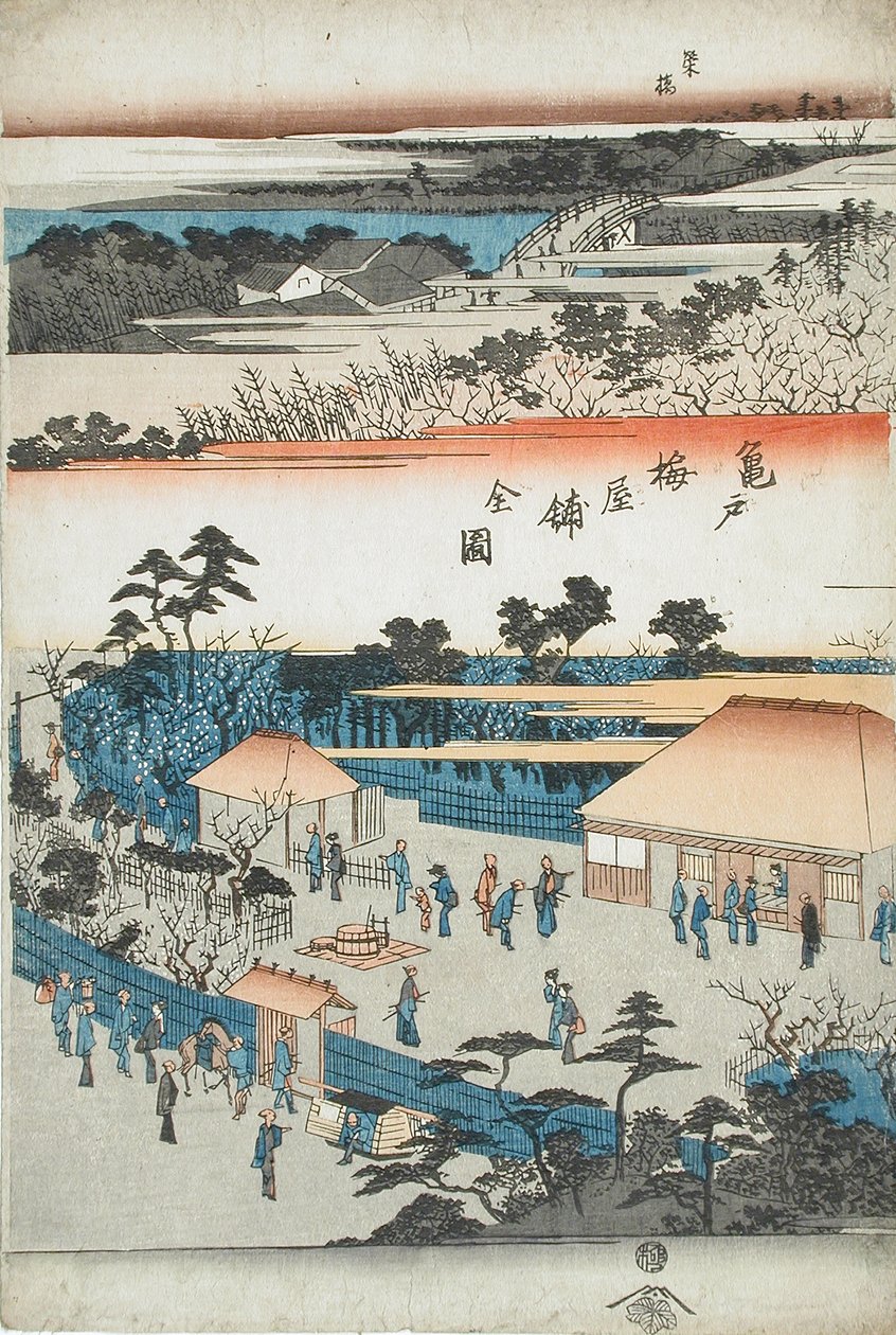Fuld udsigt over blommetræhaven i Kameido af Utagawa Hiroshige