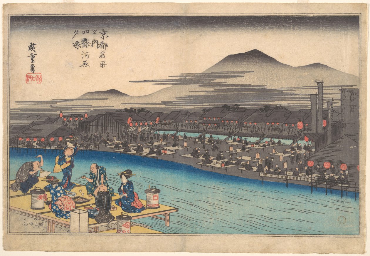 En afkølende aften i Shijogawara af Utagawa Hiroshige