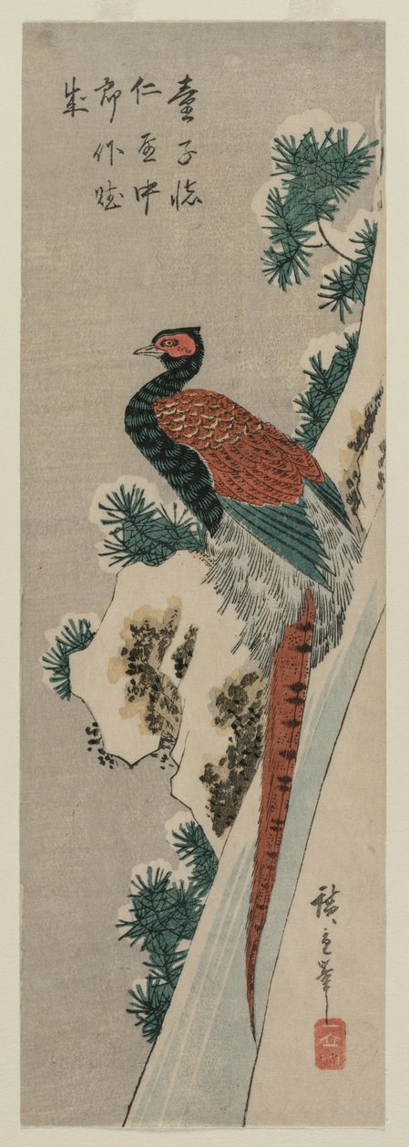 Kobberfasan ved snedækket vandfald af Utagawa Hiroshige