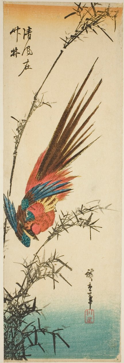 Kobberfasan og bambus af Utagawa Hiroshige