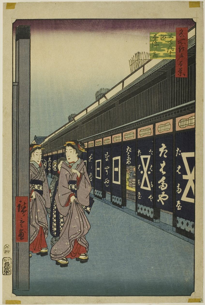 Cotton-goods Lane, Odenma-cho (Odenma-cho momendana), fra serien "One Hundred Famous Views of Edo (Meisho Edo hyakkei)" af Utagawa Hiroshige
