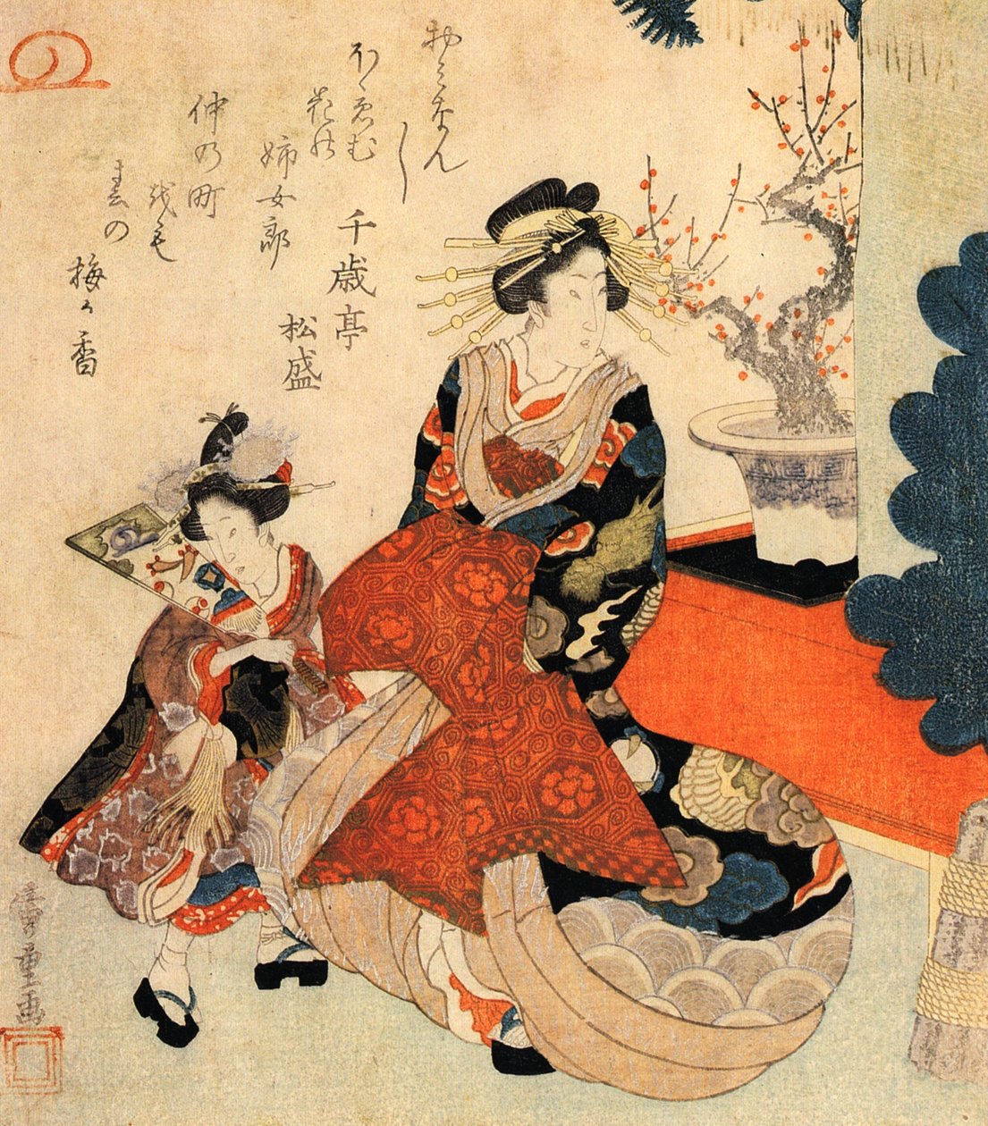 Kurtisane og en lille pige som nytårsdekoration af Utagawa Hiroshige
