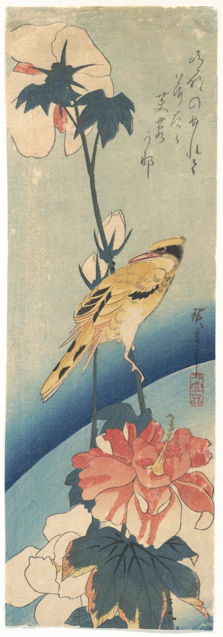 Gelber Vogel mit Haube und Hibiskus af Utagawa Hiroshige