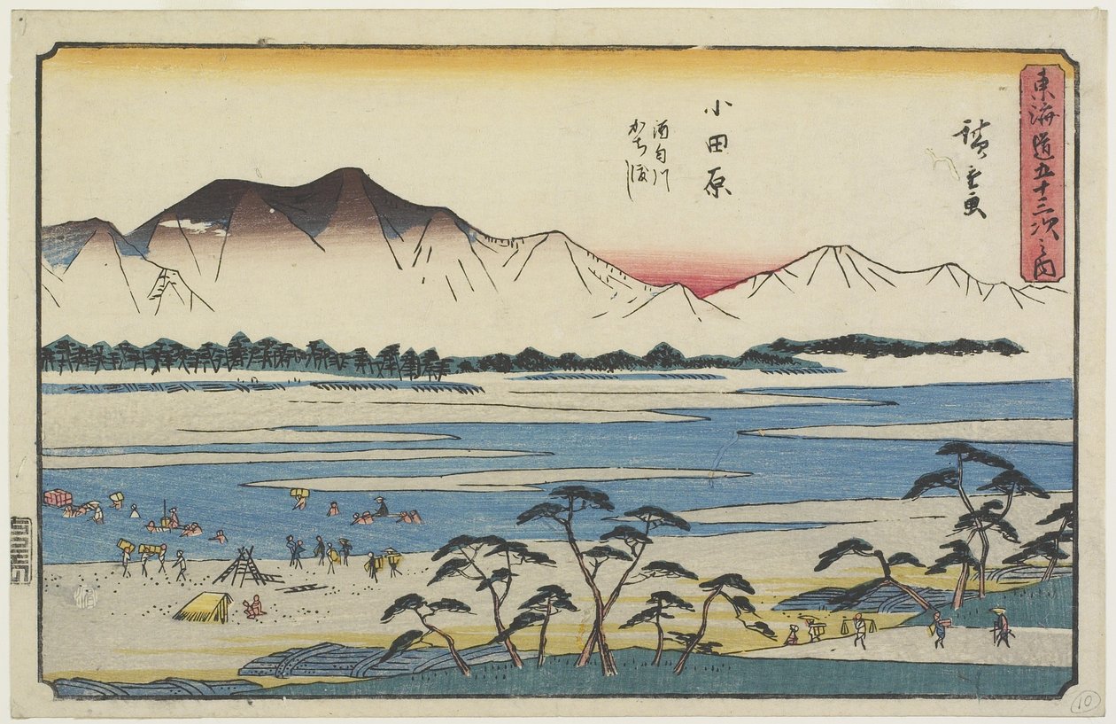 Krydser Sakawa-floden i Odawara, 1841-1842 af Utagawa Hiroshige