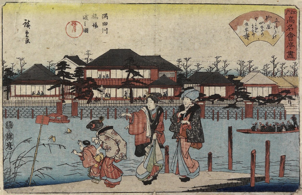 Krydser Sumida-floden ved Hashiba, Restaurant Yanagiya, 1830-1844 af Utagawa Hiroshige