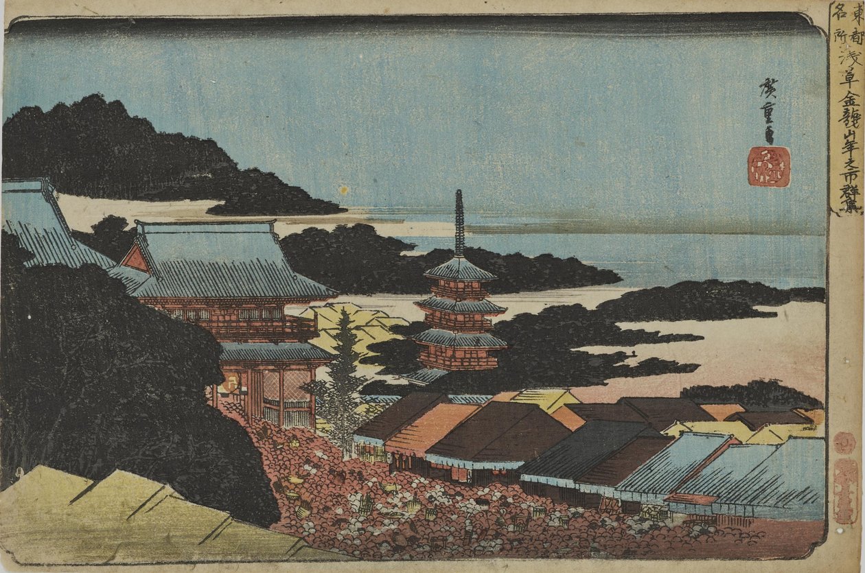 »Folkemængden på årets sidste marked ved Sensōji-templet« fra serien »Berømte steder i den østlige hovedstad« af Utagawa Hiroshige