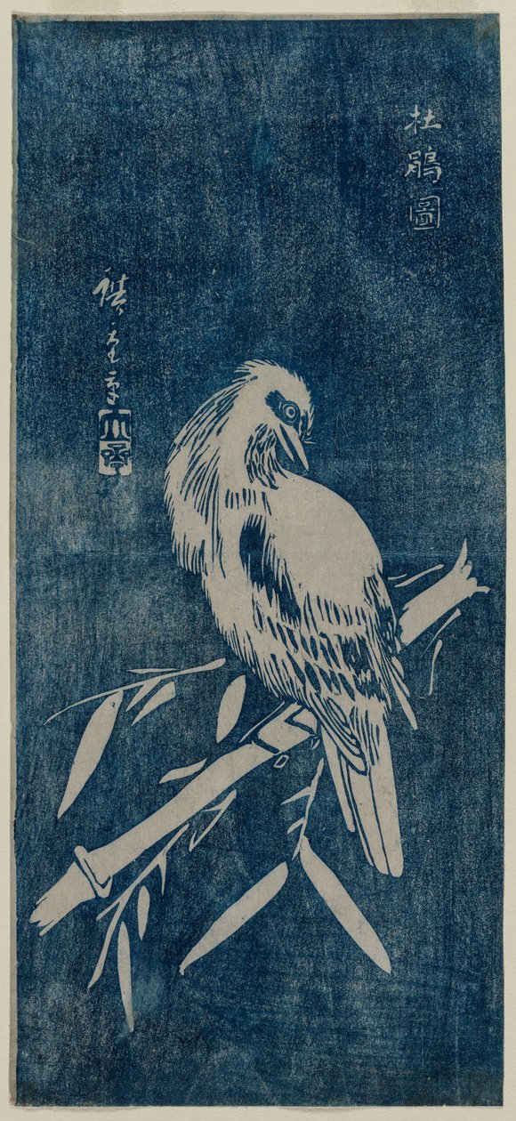 Gøg af Utagawa Hiroshige