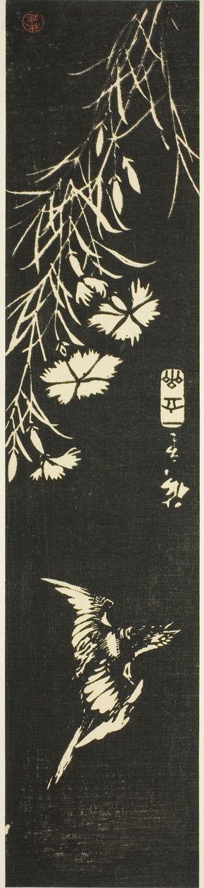 Gøg og pink af Utagawa Hiroshige