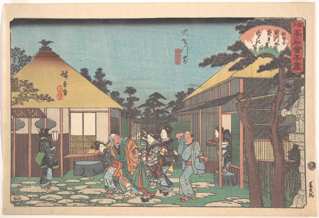 Daisenji Mae (Tagawaya) af Utagawa Hiroshige