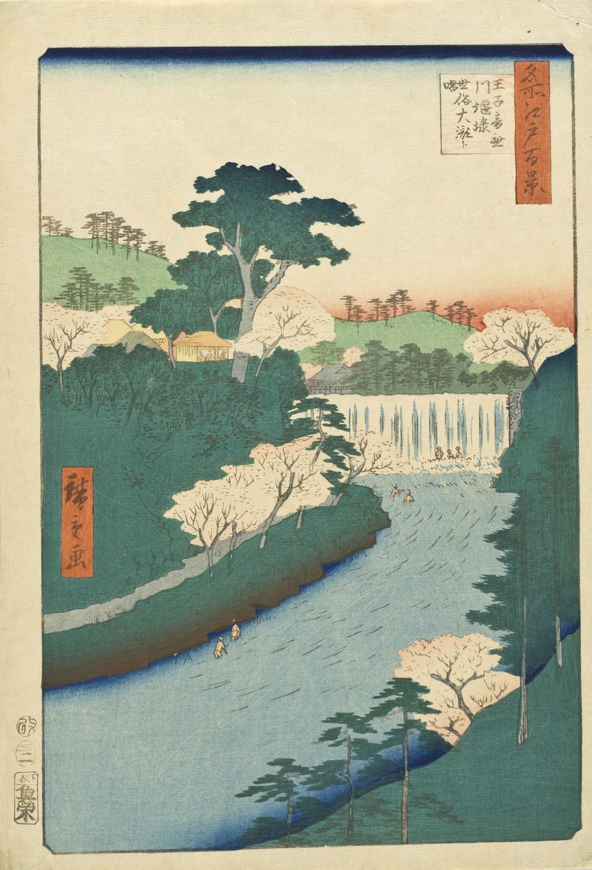 Dæmningen ved Otonashi-floden i Ōji, i folkemunde kendt som »Det store vandfald« af Utagawa Hiroshige