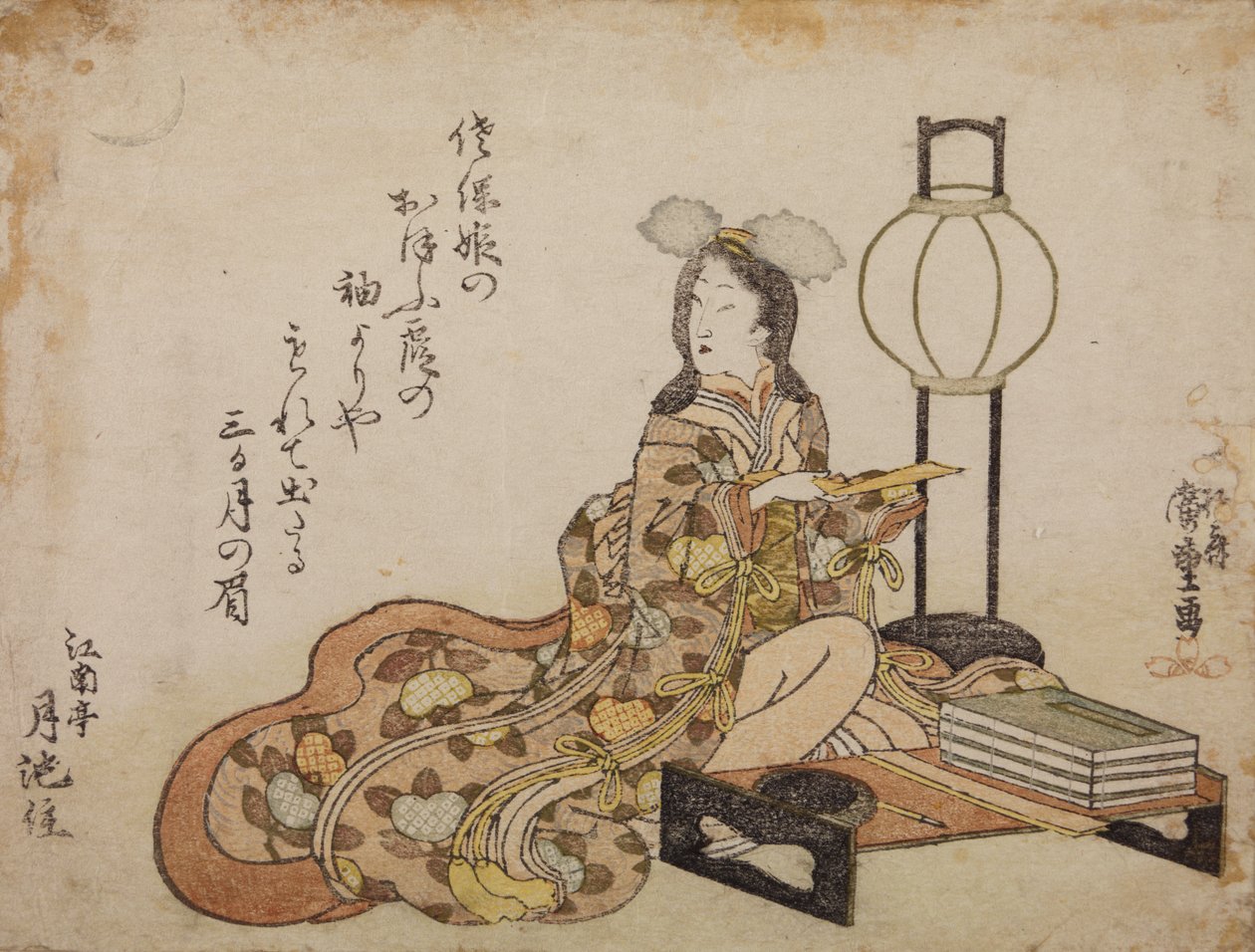 Hofdame ved et bord og en lampe af Utagawa Hiroshige
