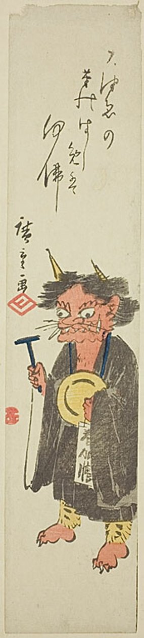 Dæmon reciterer buddhistiske bønner af Utagawa Hiroshige