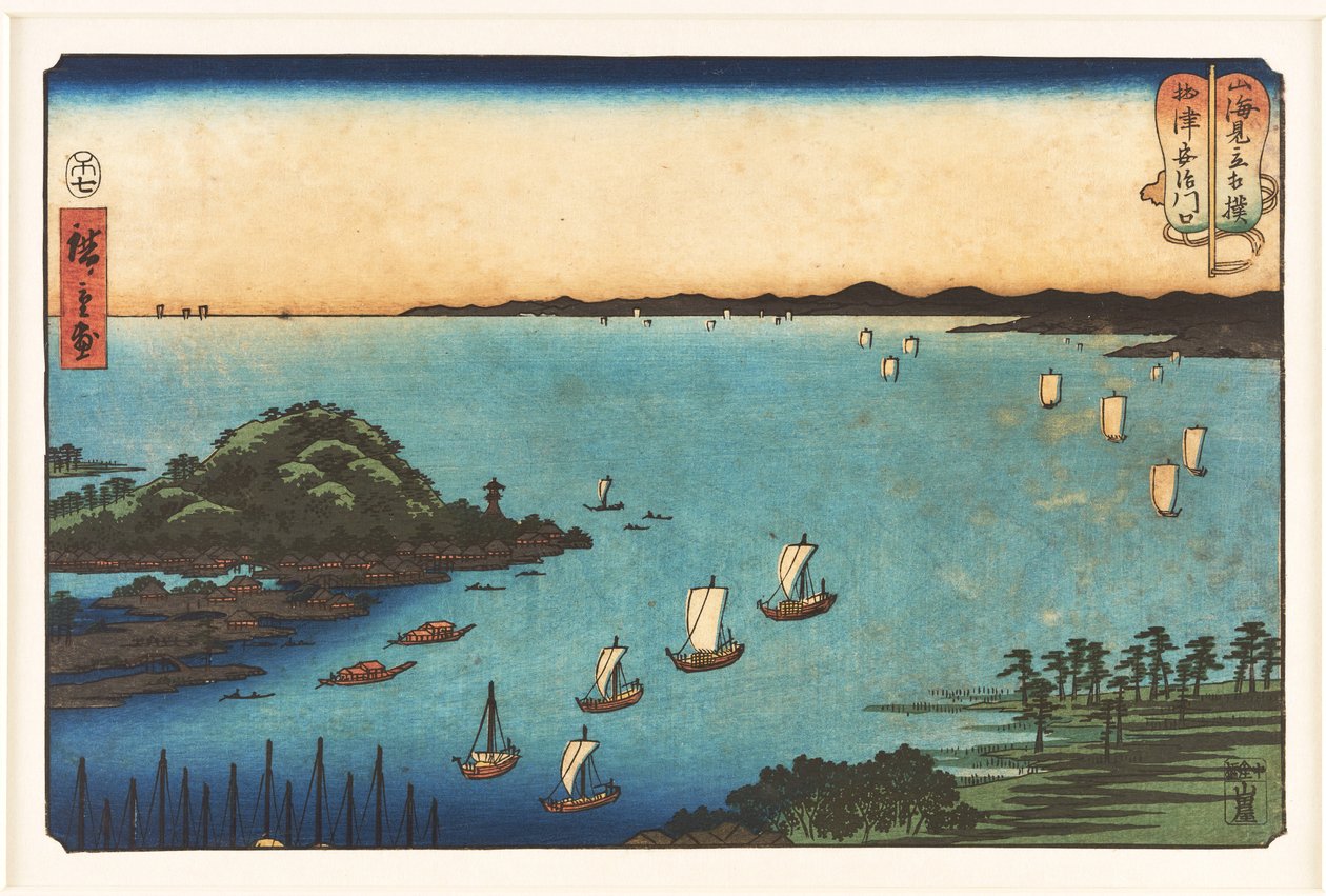 Havnen ved Ajikawa i Settsu-provinsen fra serien „Sumobrydekampe mellem bjerge og hav“ af Utagawa Hiroshige