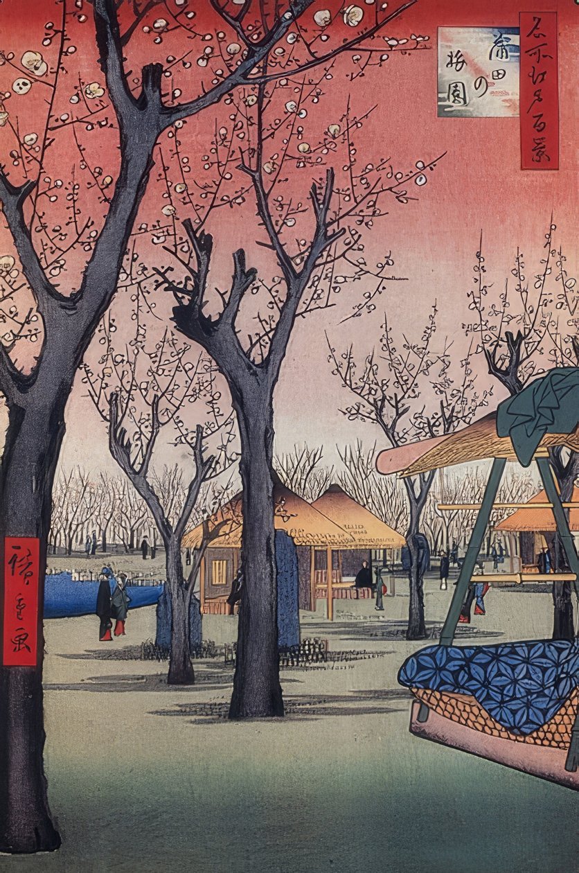 Plum Garden i Kamata (Hundrede udsigter fra Edo). 1856-58 af Utagawa Hiroshige