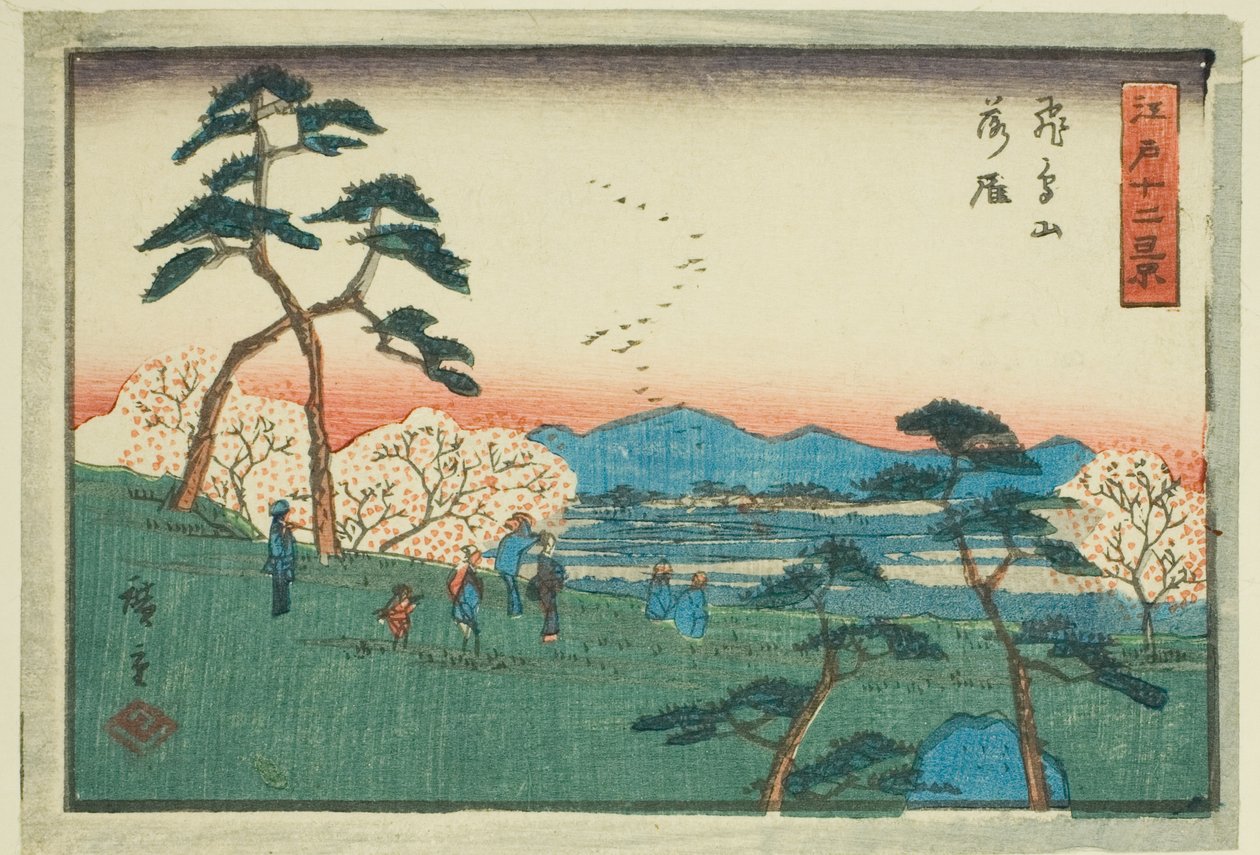 I fortroppen trækker Asuka (Asukayama Rakugan), fra serien "Tel ve view ws of Edo (Edo tree-like)" af Utagawa Hiroshige