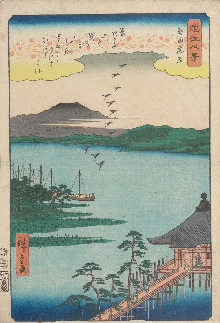 Gæs på vej ned mod Katada af Utagawa Hiroshige
