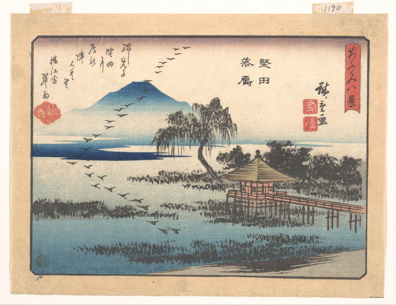 Nedflyvende gæs ved Katada, fra serien Otte udsigter over Ōmi (Ōmi hakkei) af Utagawa Hiroshige