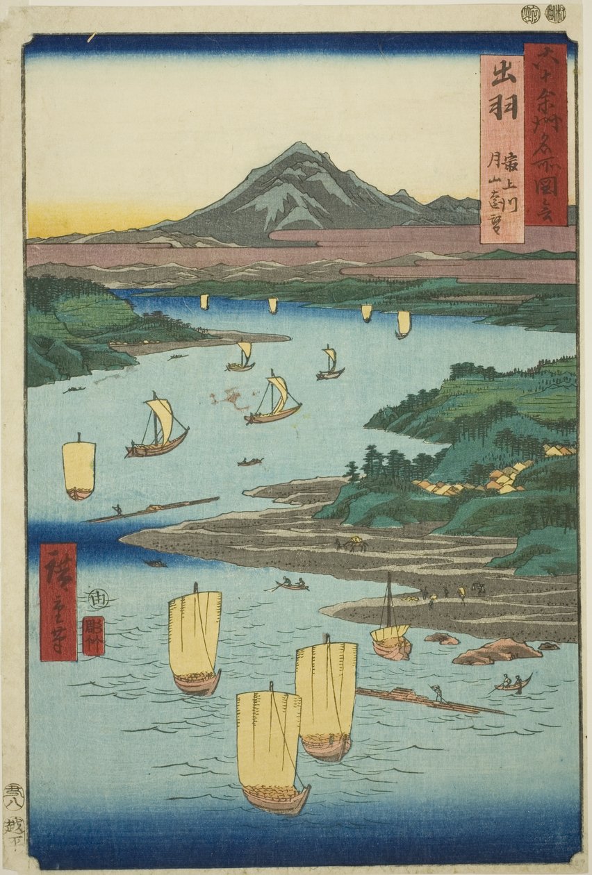 Dewa-provinsen: Mogami-floden og en fjern udsigt over Gassan-bjerget (Dewa, Mogamigawa, Gassan enbo), fra serien "Famous Places in the Sixty-odd Provinces (Rokujuyoshu meisho zue)" af Utagawa Hiroshige