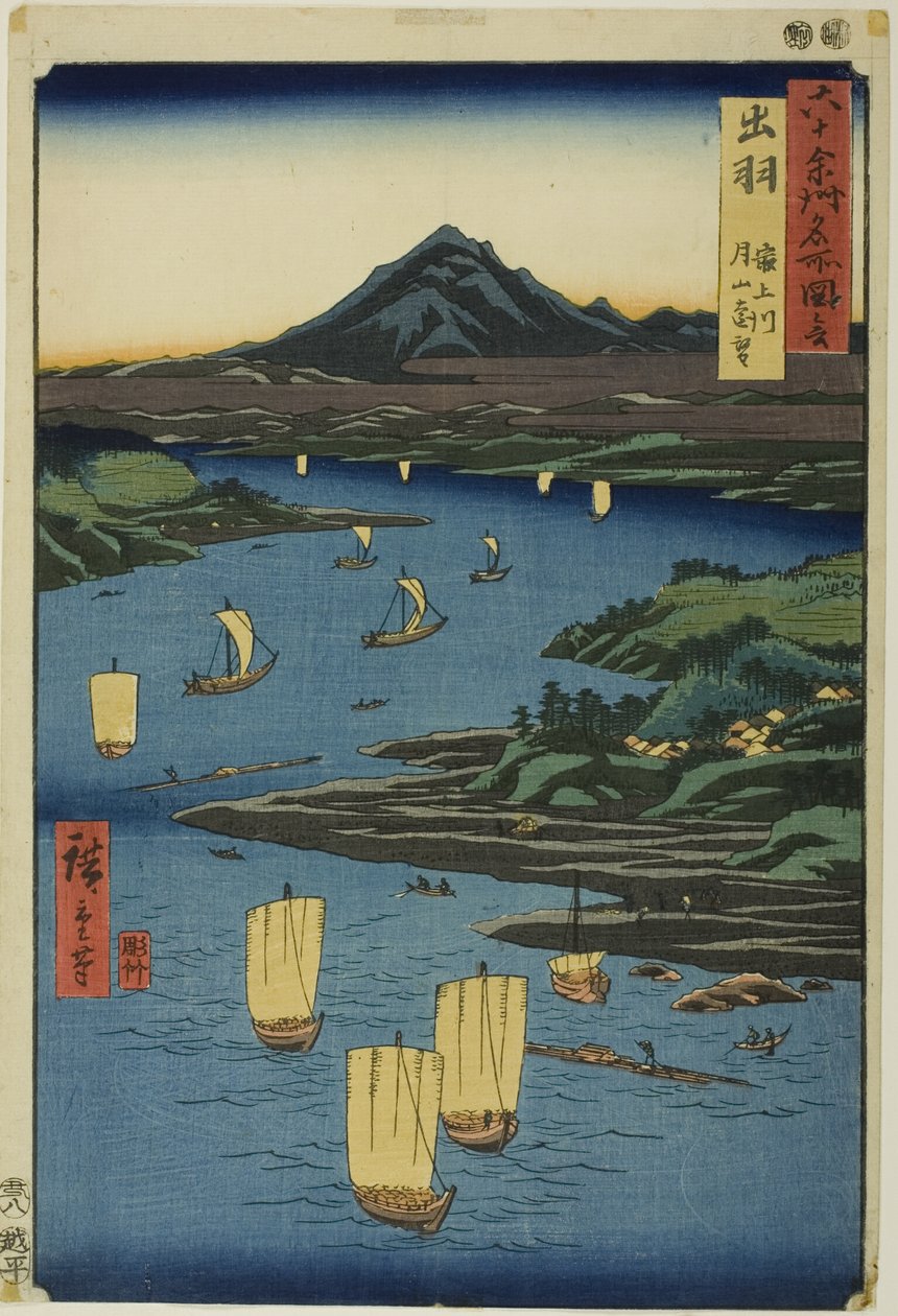 Dewa-provinsen: Mogami-floden og en fjern udsigt over Mount Gassan (Dewa, Mogamigawa, Gassan enbo), fra serien "Berømte steder i de ca. 60 provinser (Rokujuyoshu meisho zue)" af Utagawa Hiroshige